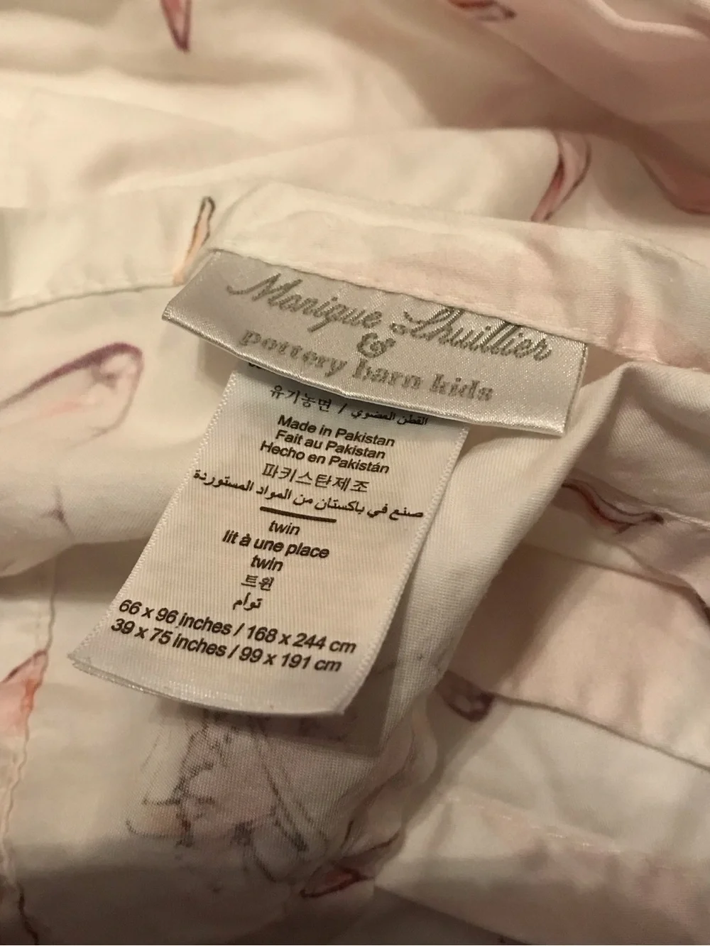 Pottery barn Kids Monique Lhuillier Ethereal Fairy Sateen Flat Sheet Size Twin
